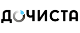 Дочиста